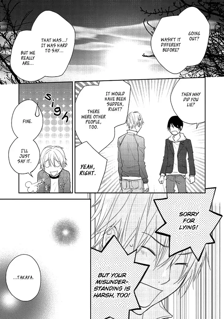 Kimi no Sei - Kizuato Chapter 2 24
